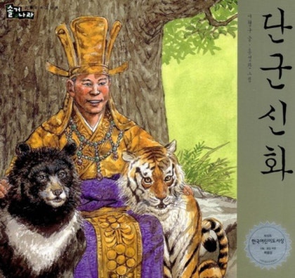 꾸디 이미지