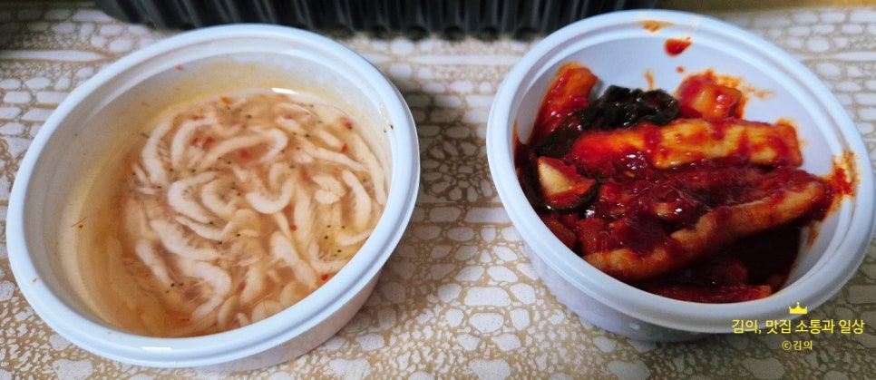 성광유통 이미지