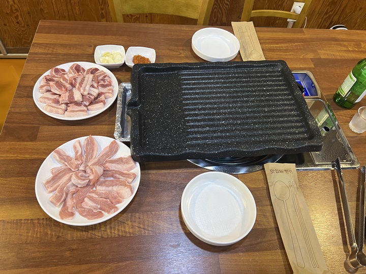 미소식당 이미지