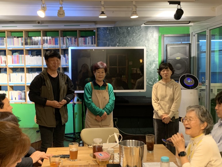 (주)사탕수수 이미지