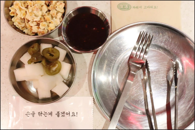생활맥주 교대2호점 이미지