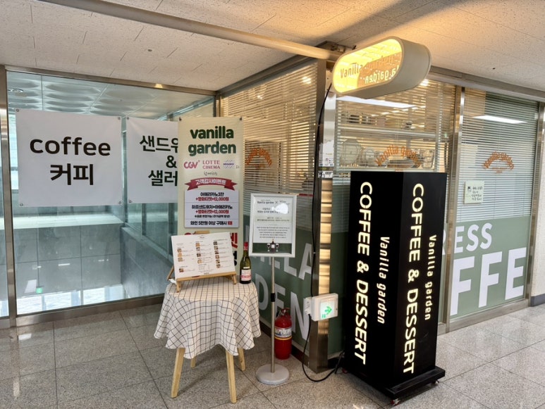 꽃그리다바이엘라 이미지