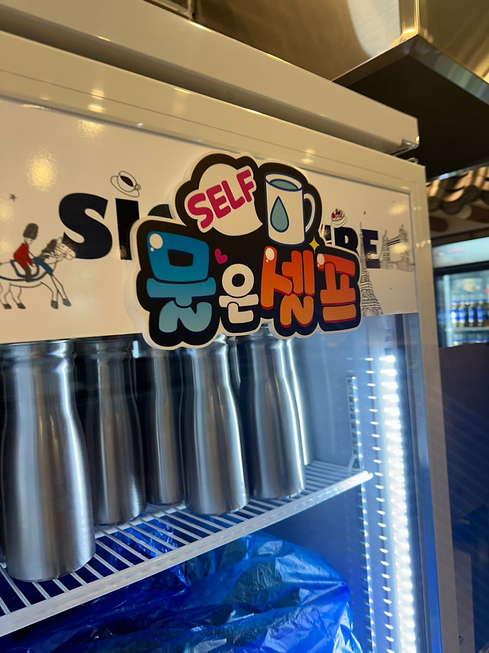 한박한식부페 이미지
