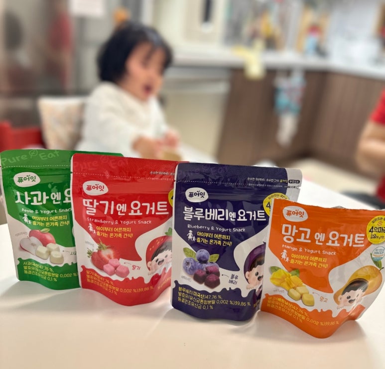 요거;엔 이미지