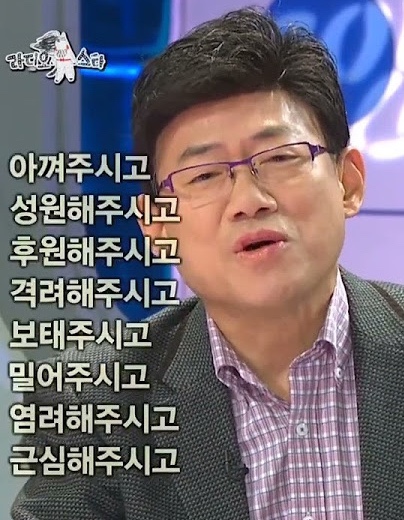 국수소반 이미지