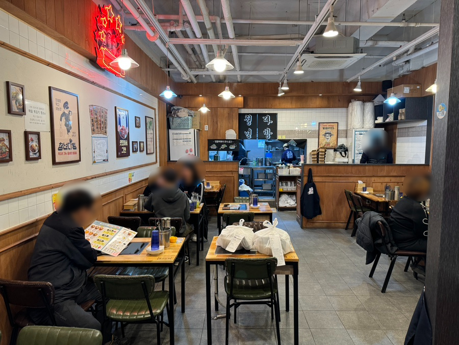 사랑의문구분식 이미지
