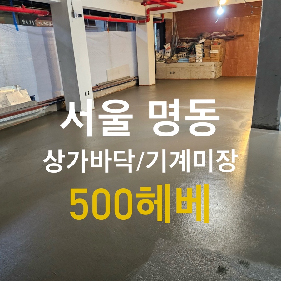 쌍발주유소 이미지