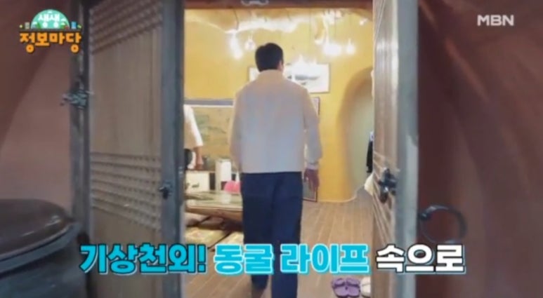 카페겸겸 이미지