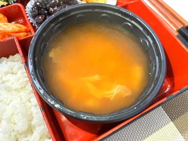 네모치킨 이미지