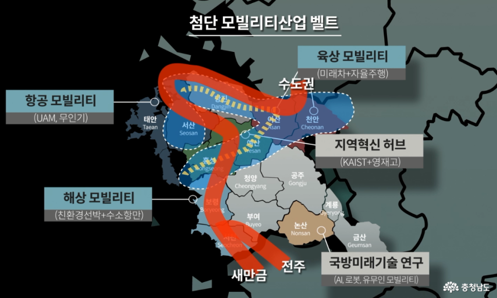 펜타항공 이미지
