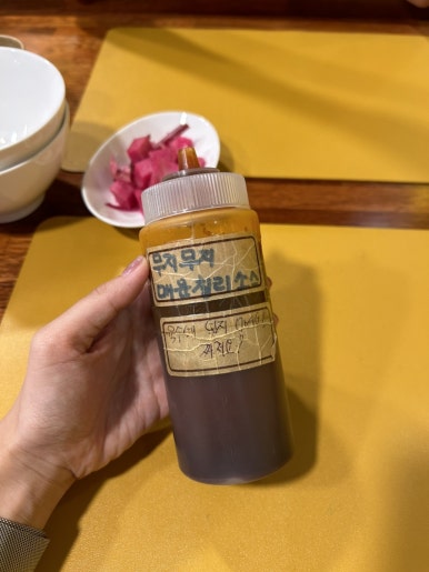 부산쌀국수 맛있는하노이 서면본점 이미지