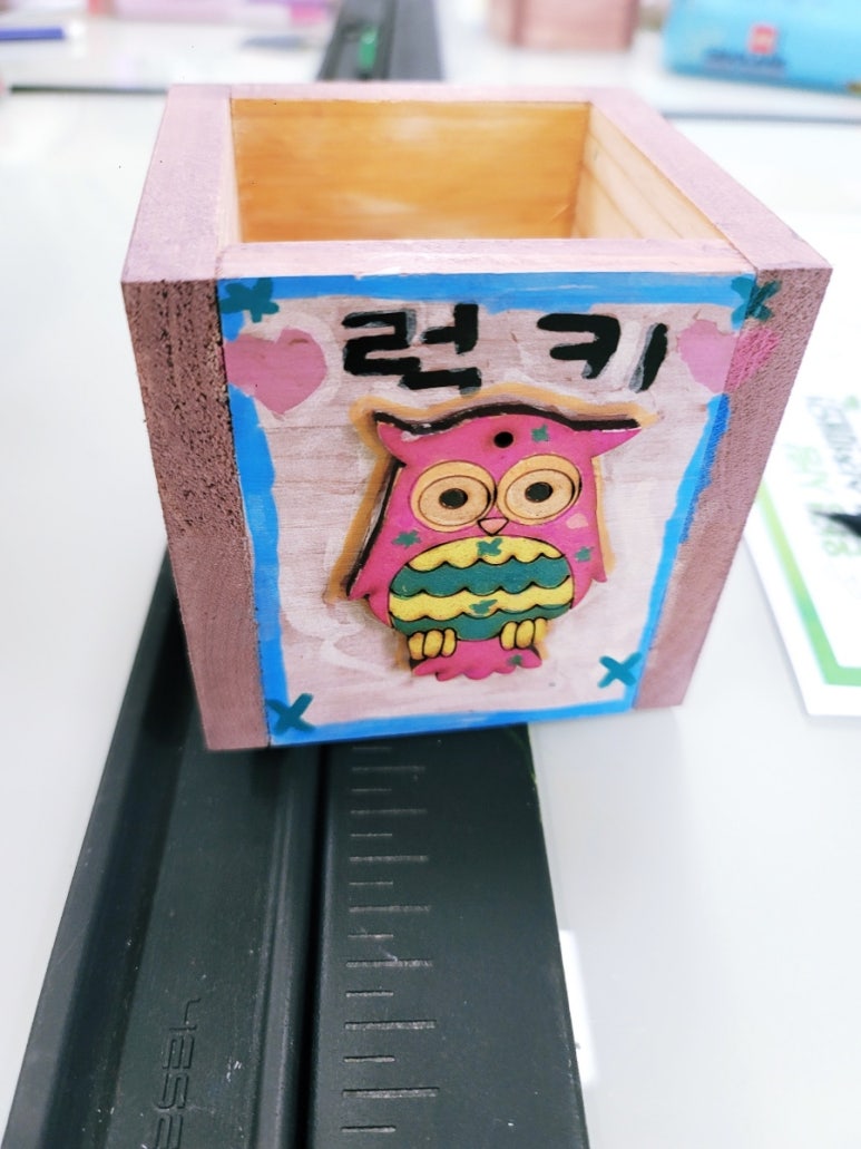 고운;유 이미지