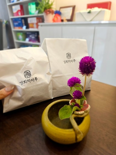 경희차마루 이미지