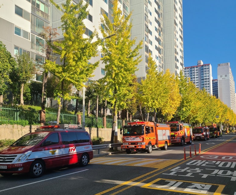 성산소방서 이미지