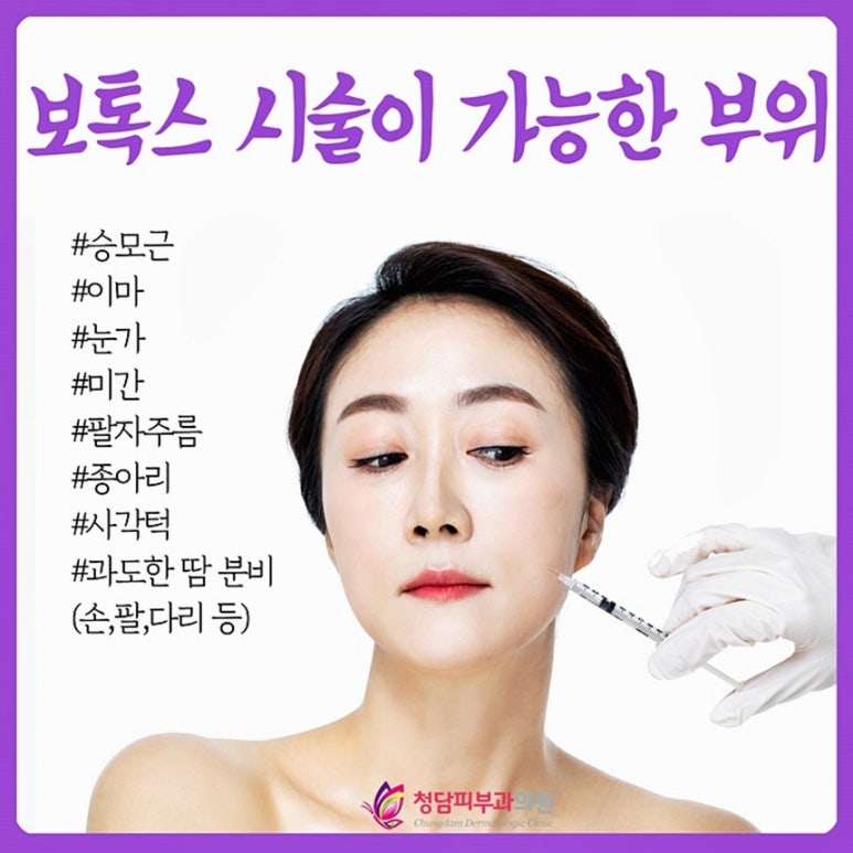 예슬림의원 이미지