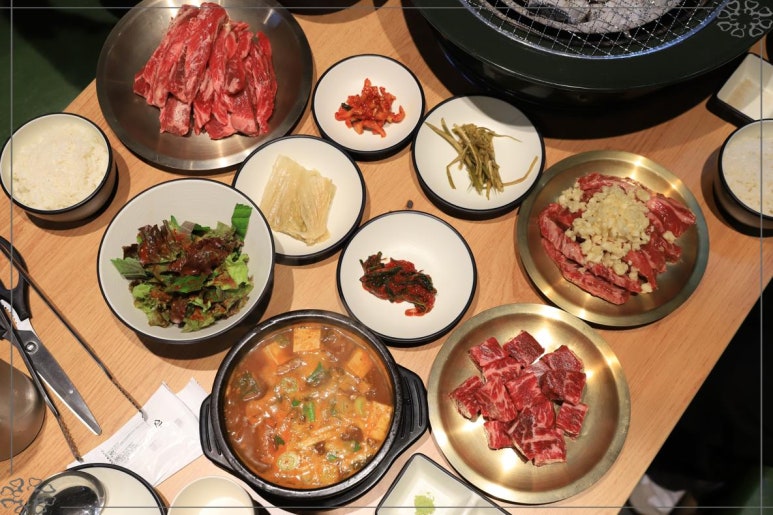 담가화로구이청주동남방서점 이미지