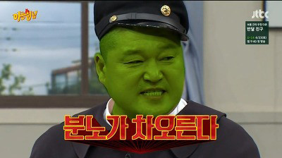 수영푸드 이미지