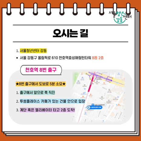 동심문구 이미지