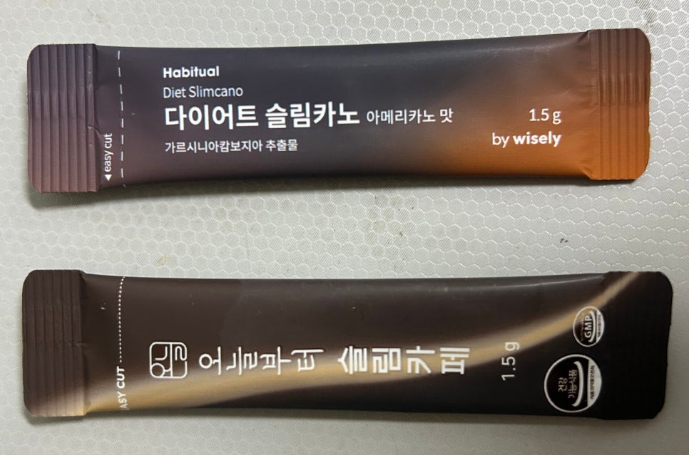 (주)와이즐리 이미지