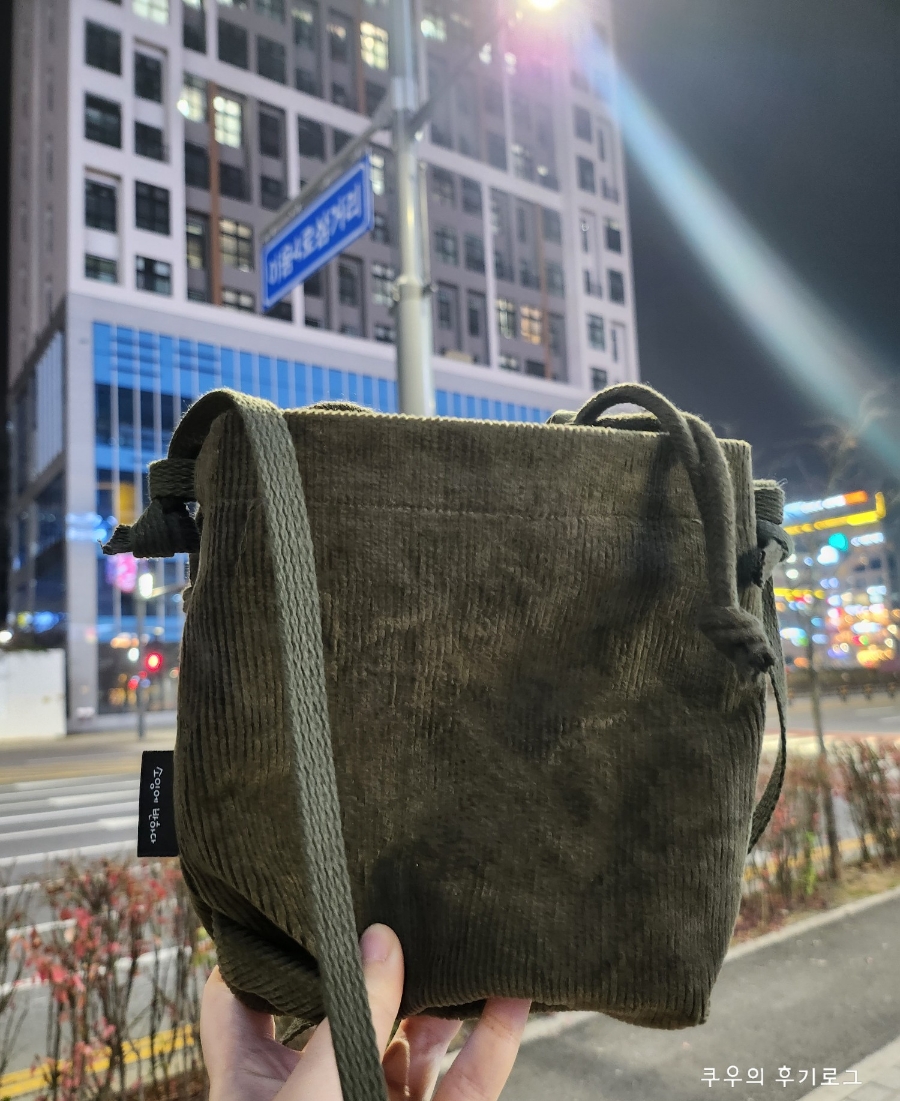 소잉에반하다 이미지