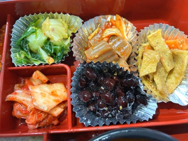 네모치킨 이미지