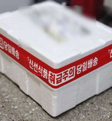한복심남도손김치 이미지