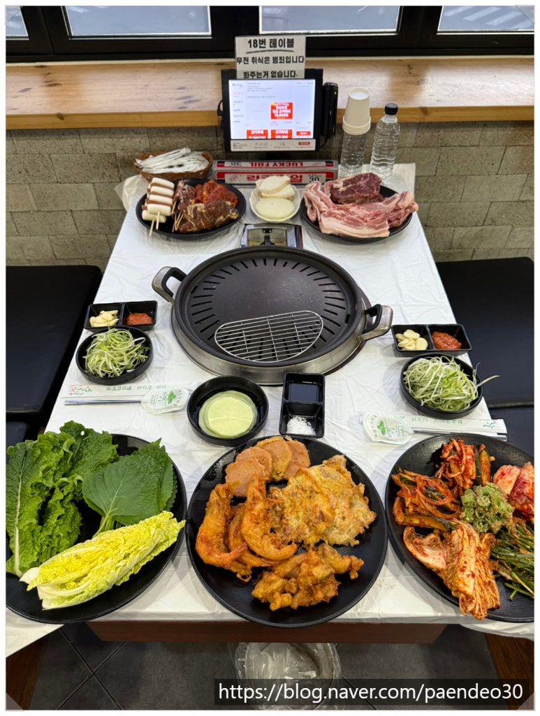 전주뷔페식당 이미지