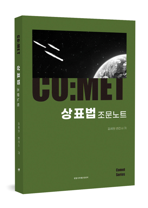 유화정 이미지