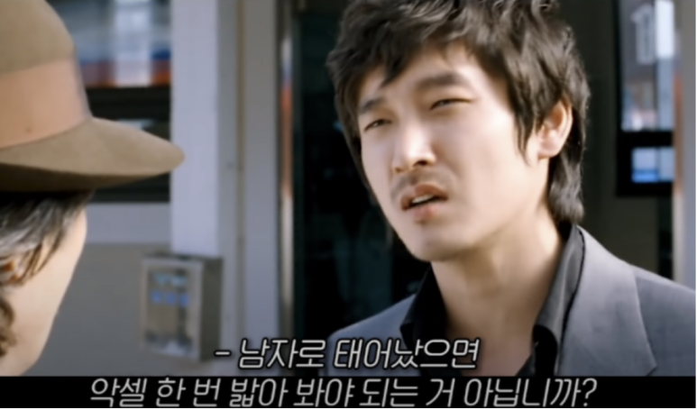동네뽑기방 이미지