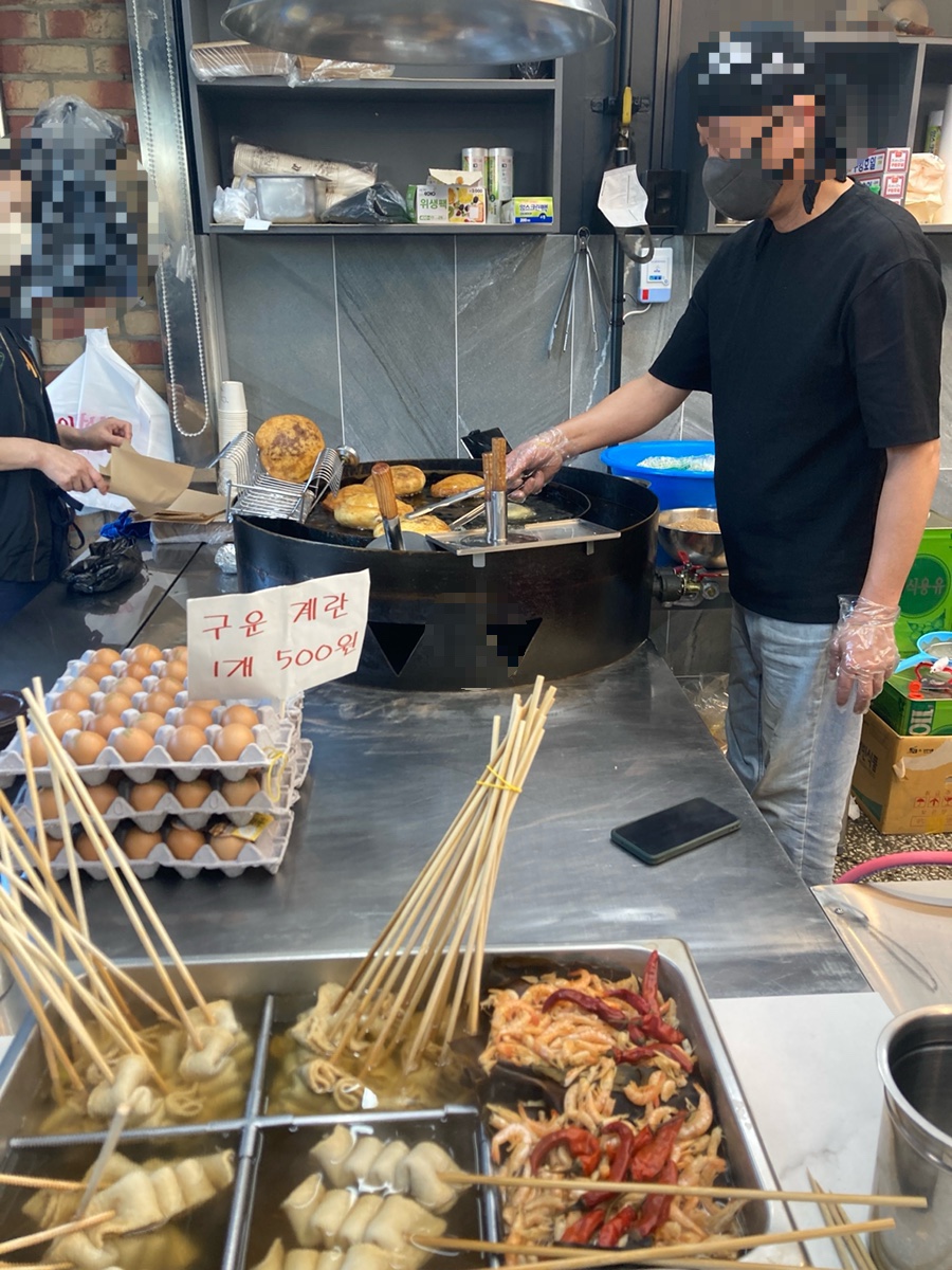 명가왕호떡 이미지