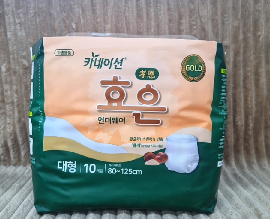 신우환경 이미지