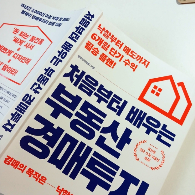 엠제이통신 이미지