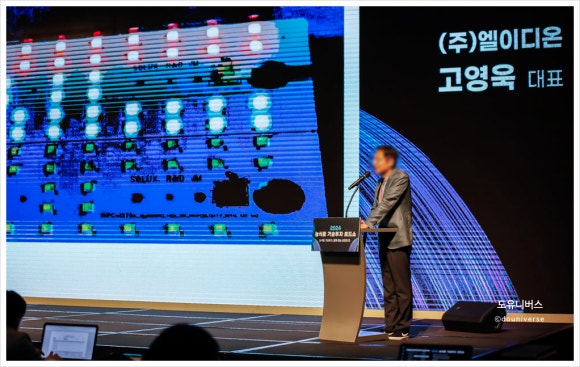 (주)바이오프랜즈 이미지
