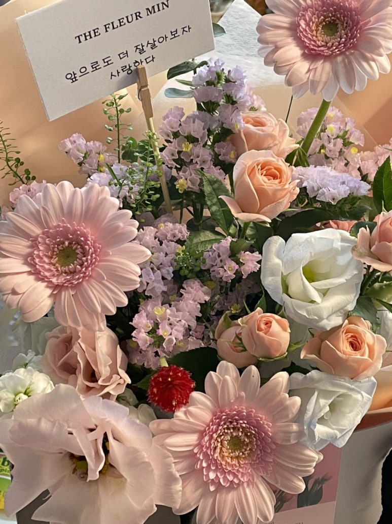 화개진가 이미지