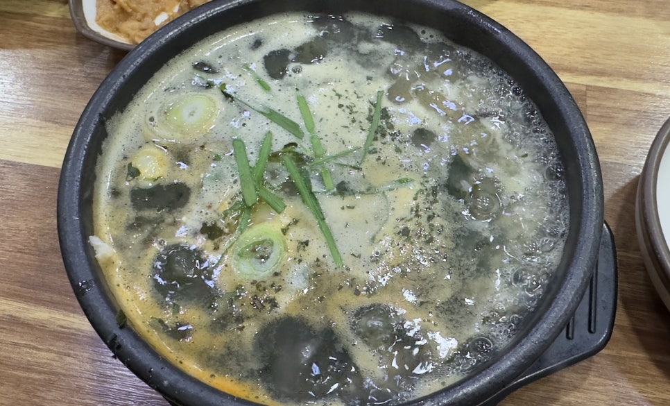 도다지 이미지