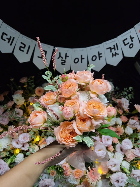 그린플라워 이미지