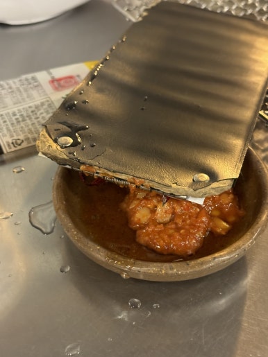 막창천국 이미지