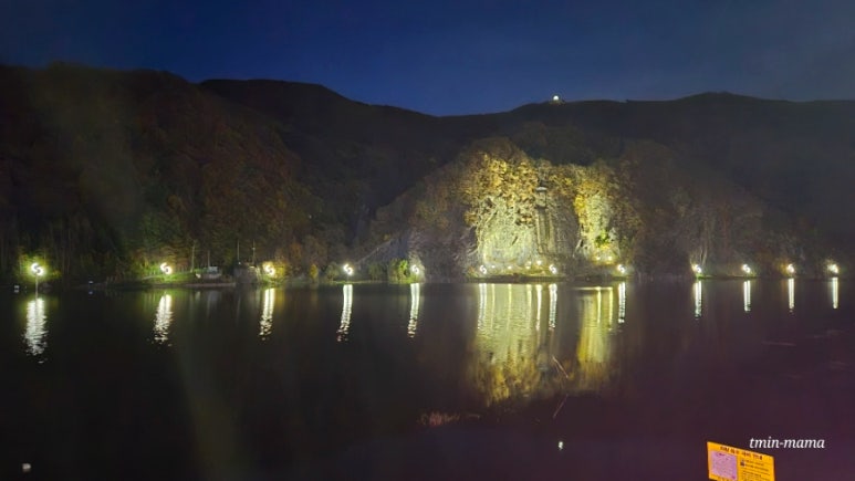 스테이230 이미지