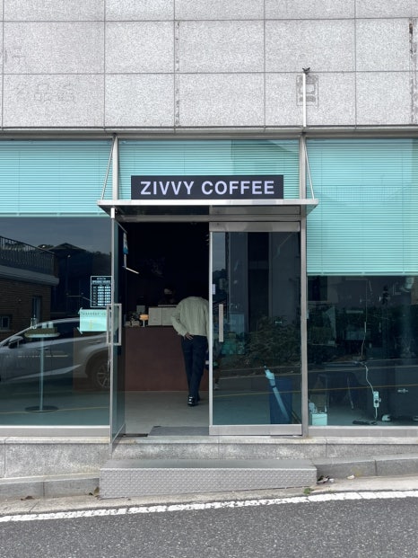 지비커피 이미지