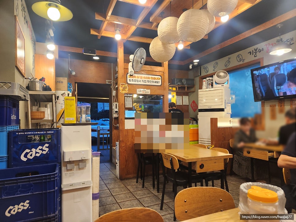 육감만족오류역점 이미지