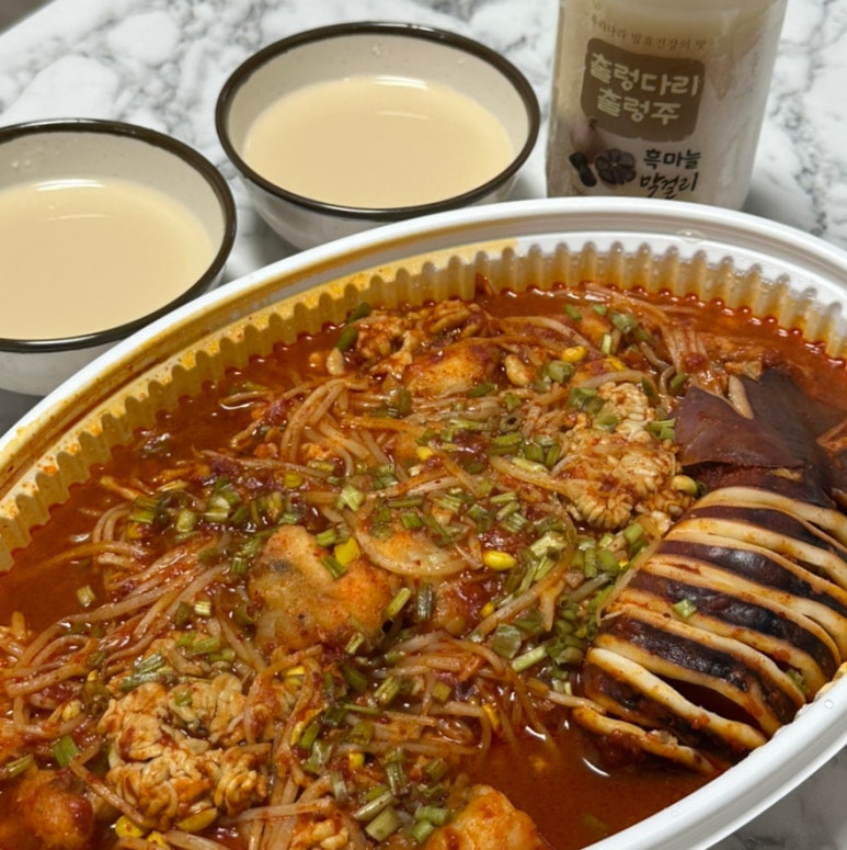 입터진아구찜 이미지