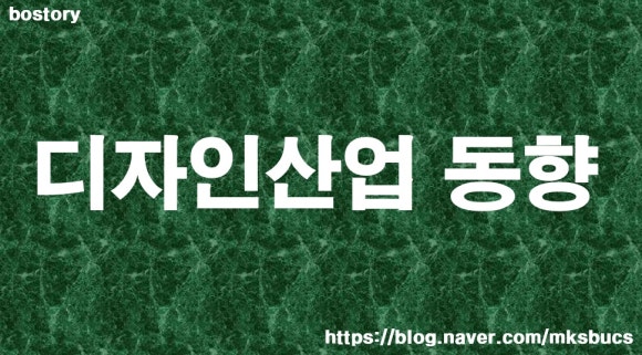 와이케이컨설팅 이미지