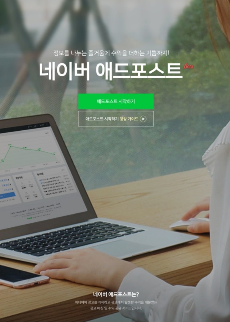 현애드 이미지