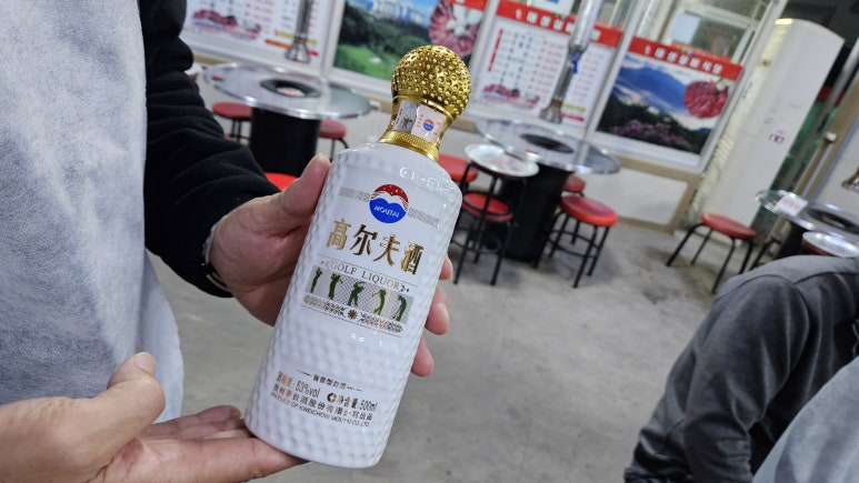영득식당 이미지