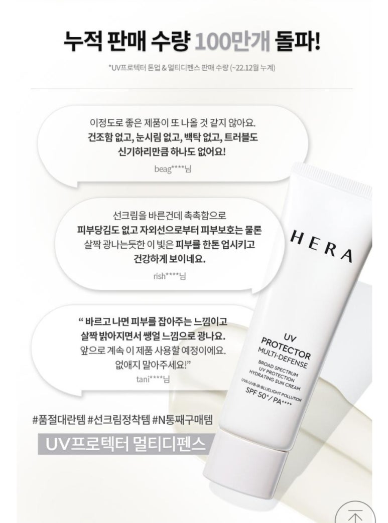 홍성아모레 이미지