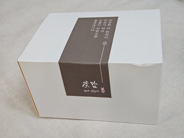 꽃담수제덖음차 이미지