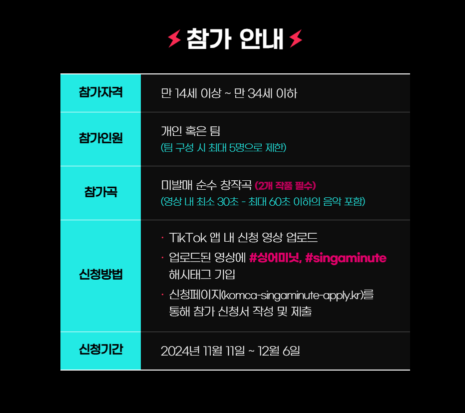 (주)맥가이버팩토리 이미지