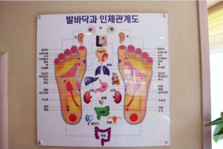 차이한 이미지
