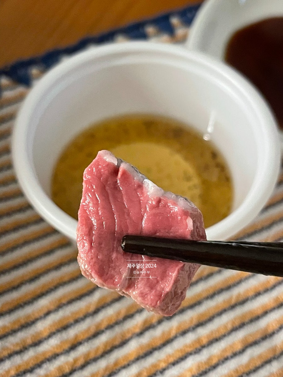 너야말로진정회 이미지