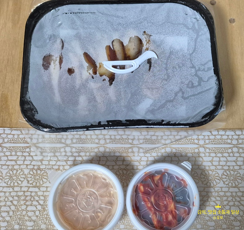 성광유통 이미지